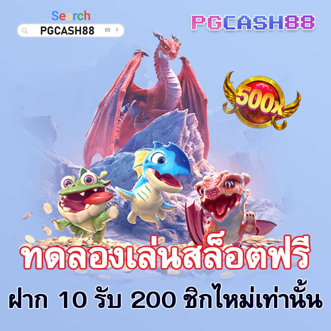 ลาสเวกัส777